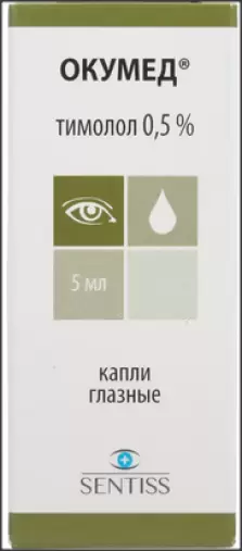 Окумед Капли глазные 0.5% 5мл произодства Сентисс Фарма