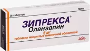 Зипрекса