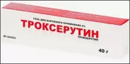 Троксерутин