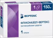 Флуконазол Капсулы 150мг №1 от Вертекс ЗАО