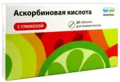 Аскорбиновая к-та с глюкозой Таблетки 100мг №20 от Обновление ПФК