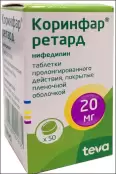 Коринфар ретард Таблетки п/о 20мг №50 от Плива