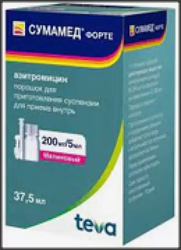 Сумамед форте Порошок д/суспензии 200мг/5мл 37.5мл (35.573г) произодства Плива