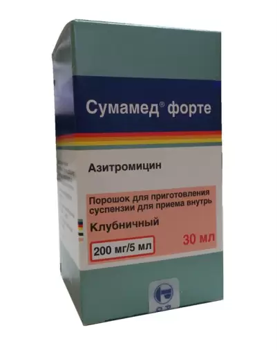 Сумамед форте Порошок д/суспензии 200мг/5мл 30мл (29.295г) произодства Плива