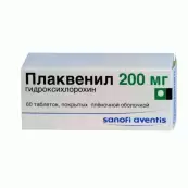 Плаквенил Таблетки п/о 200мг №60 от Санофи