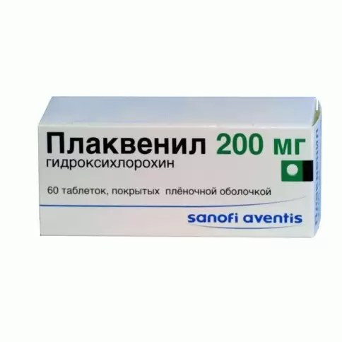 Плаквенил Таблетки п/о 200мг №60 произодства Санофи