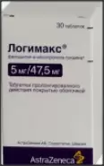 Примадофилус Детский Порошок 50г