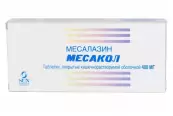 Месакол Таблетки п/о 400мг №50 от Сан Фармасьютикал Инд.