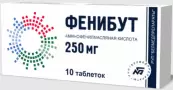 Фенибут Таблетки 250мг №10 от Белмедпрепараты АО