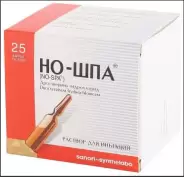 Но-шпа