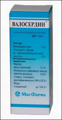 Валосердин Флакон 25мл произодства Ф. фабрика (Москва)