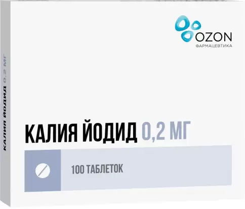 Калия йодид Таблетки 200мкг №100 произодства Озон ФК ООО