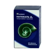 Натекаль Д3