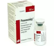 Ремикейд