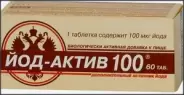 Йод-актив