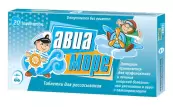 Авиа-Море от Материа Медика Холдинг ПФ