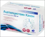 Ацетилцистеин Пакетики 200мг №20 от Канонфарма Продакшн ЗАО