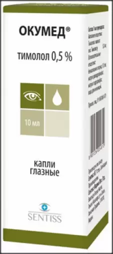 Окумед Капли глазные 0.5% 10мл произодства Сентисс Фарма