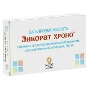 Депакин Хроносфера Гранулы 500мг №30