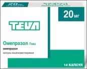 Омепразол Капсулы 20мг №14 от Не определен