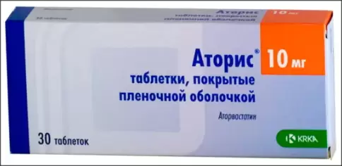 Аторис Таблетки п/о 10мг №30 произодства КРКА