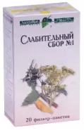 Сбор слабительный №1