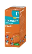 Косилон Флакон 5% 60мл