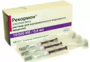 Рекормон