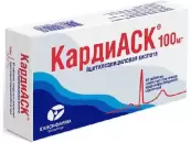 КардиАСК Таблетки 100мг №30 от Канонфарма Продакшн ЗАО