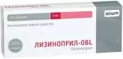 Лизиноприл Таблетки 5мг №30 от Алиум ПФК ООО