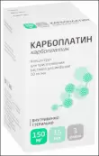 Карбоплатин Флакон 150мг 15мл от Фармстандарт Уфавита