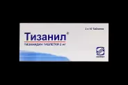 Тизанил