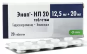 Энап-НЛ 20 Таблетки 20мг/12.5мг №20 от Не определен