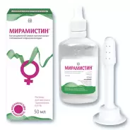 Мирамистин