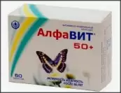 АлфаВИТ 50 плюс от Аквион ЗАО