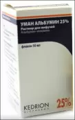 Уман Альбумин Флакон 25% 50мл от Кедрион С.п.А.