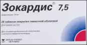 Зокардис Таблетки 7.5мг №28 от Менарини