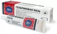 Мазь гепариновая Туба 25г