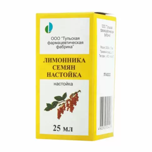 Настойка лимонника семян Флакон 25мл произодства Ф. фабрика (Тула)