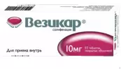 Везикар Таблетки п/о 10мг №30 от Астеллас Фарма