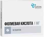 Фолиевая кислота Таблетки 1мг №50 от Озон-Атолл