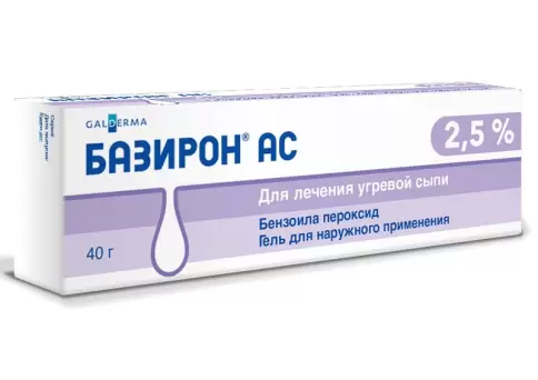 Базирон АС Гель 2.5% 40г произодства Галдерма Лаборатория