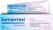 Бепантен от Гренцах Продукционс