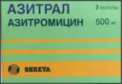 Азитрал Капсулы 500мг №3 от Шрея Хелскеа