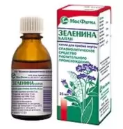 Капли Зеленина