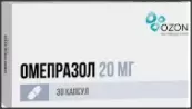 Омепразол Капсулы 20мг №30 от Озон ФК ООО