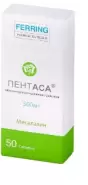 Пентаса