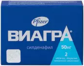 Виагра Таблетки п/о 50мг №2 от Пфайзер