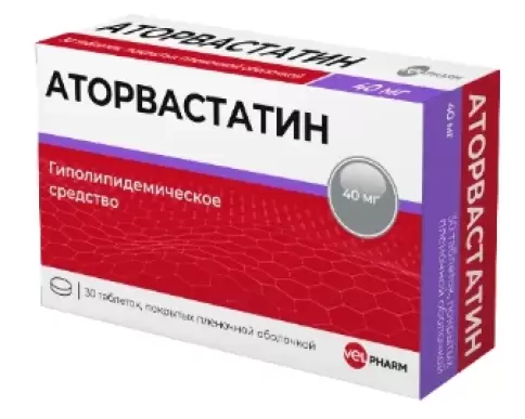 Аторвастатин Таблетки п/о 40мг №30 произодства Велфарм ООО