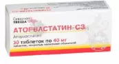 Аторвастатин Таблетки п/о 40мг №30 от Северная Звезда